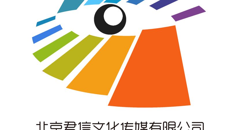 品牌策划方案模板PPT：打造专业品牌形象的关键工具