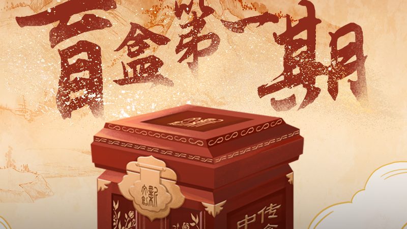 TVC广告片拍摄合同范本：关键要素解析与注意事项