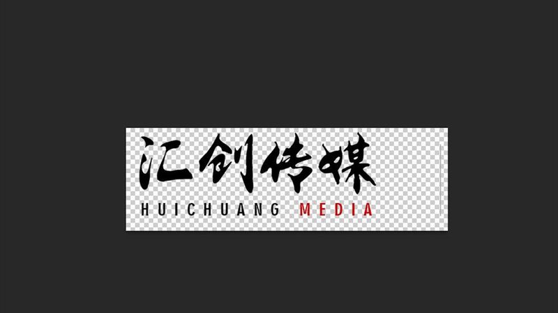 公益慈善活动策划方案：如何打造一场有影响力的活动**