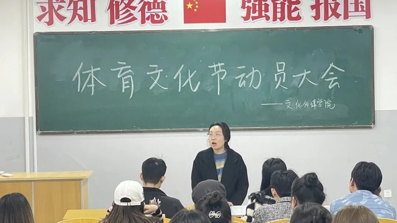 短视频代运营：揭秘高效内容生产的五大步骤