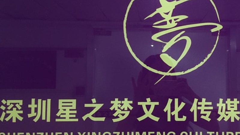 一家优秀的媒介投放公司，应具备以下服务能力：