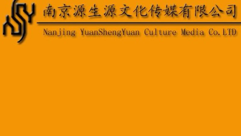 公关传播案例范文分析步骤解析
