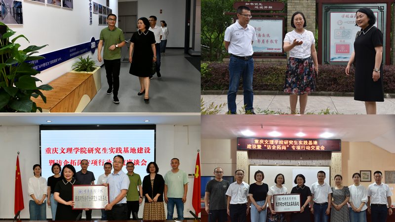 周年庆典定制报价：成都文化传媒公司如何打造专属活动