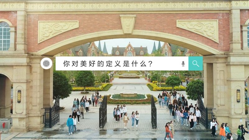 电商短视频代运营，揭秘高效服务流程步骤