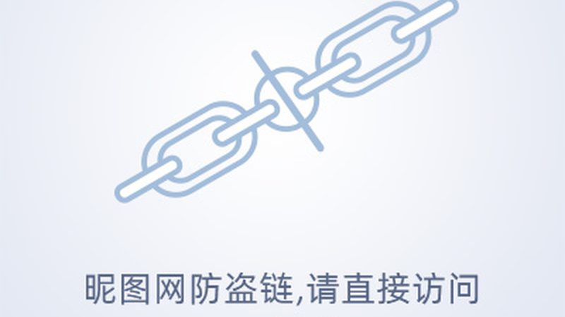 展会公关传播方案模板：构建高效传播矩阵的关键要素