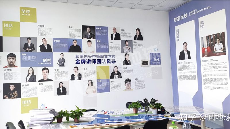 VI设计品牌全案：揭秘品牌形象塑造的五大关键步骤**