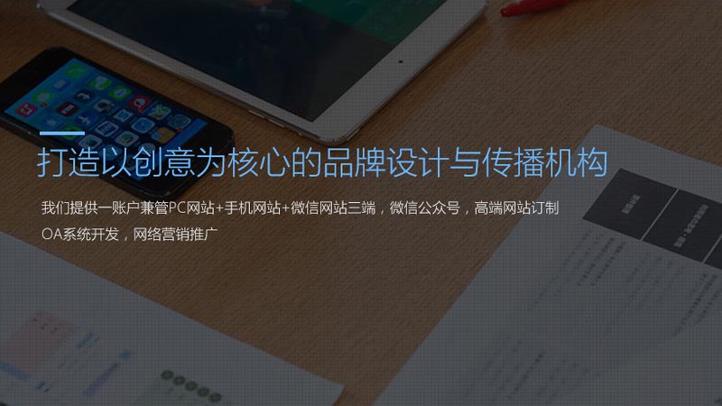 文化传媒公司资质许可证办理全攻略**