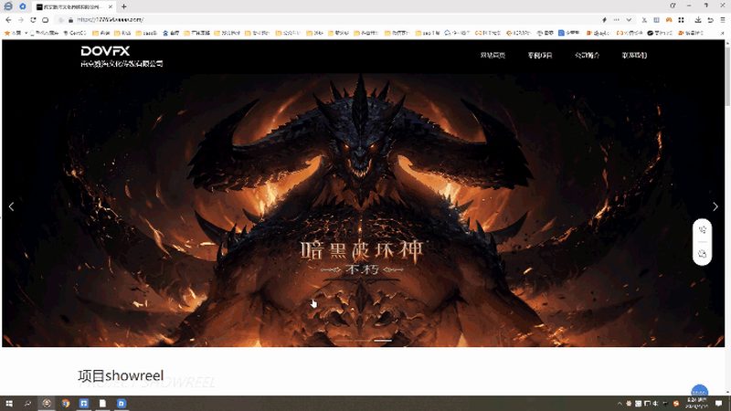 宣传片脚本制作流程详解：从创意构思到成片呈现