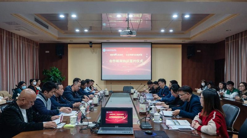 婚庆活动方案策划：从筹备到落地的完整步骤解析