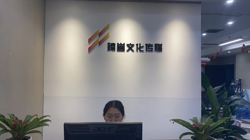 品牌设计流程：从创意到落地的全解析