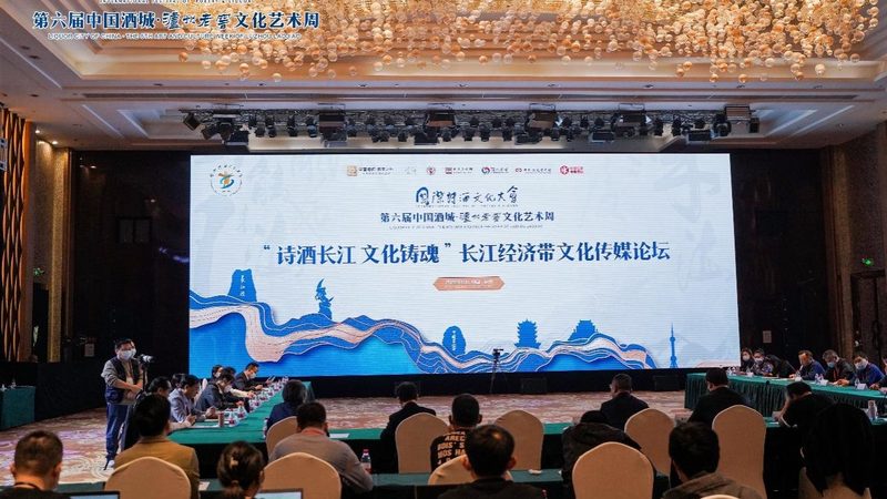 短视频拍摄运镜技巧：揭秘专业运镜的五大核心要素