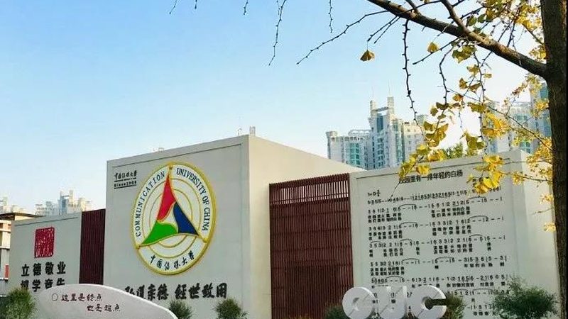 直播代运营，费用几何？揭秘行业定价之谜